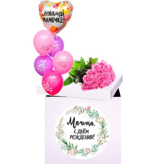 Коробка сюрприз с шарами  и розами Любимой мамочке