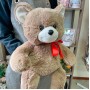 Мягкая игрушка Медведь Саша, 30 см в сидячем виде