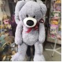 Мягкая игрушка Медведь Марк 80 см, серый