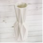 Ваза керамическая Оригами 31 см, белая
